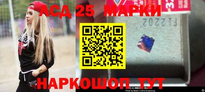 амфетамин Можайск