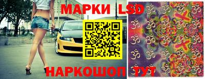 амфетамин Можайск