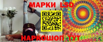 бошки Наро-Фоминск