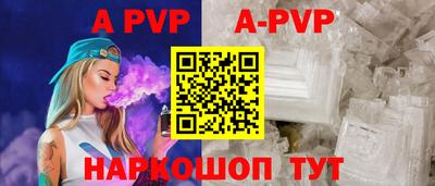 амфетамин Можайск