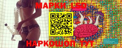амфетамин Нальчик