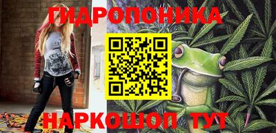 амфетамин Нальчик
