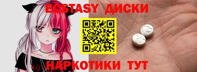 бошки Моздок