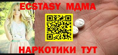трава Нарткала