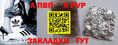 мескалин Можга