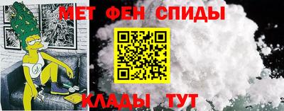 мескалин Можга