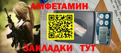 мескалин Можга
