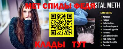 трава Нарткала