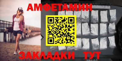 бошки Моздок