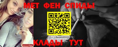 мескалин Можга