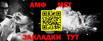 трава Нарткала