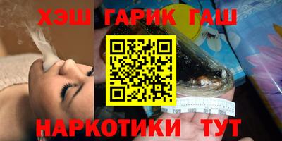 бошки Моздок