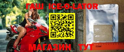 амфетамин Нальчик
