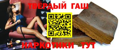 амфетамин Нальчик