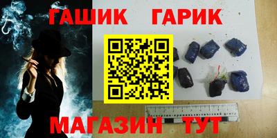 амфетамин Нальчик