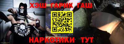 мескалин Можга