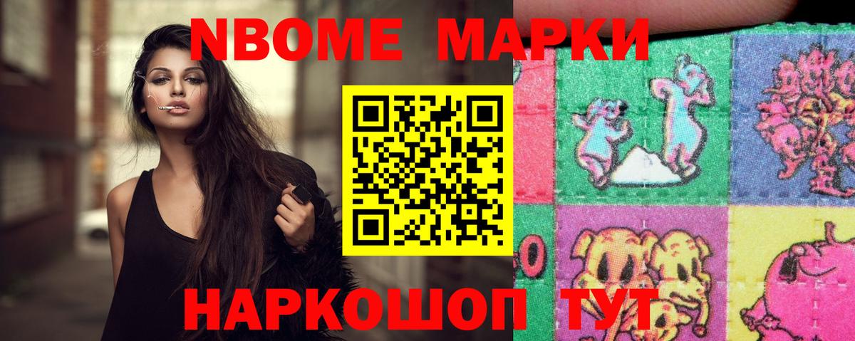 Урай  ЛСД экстази ecstasy  гидра маркетплейс  Вход с VPN  LSD-25 экстази ecstasy  Лсд 25 экстази 